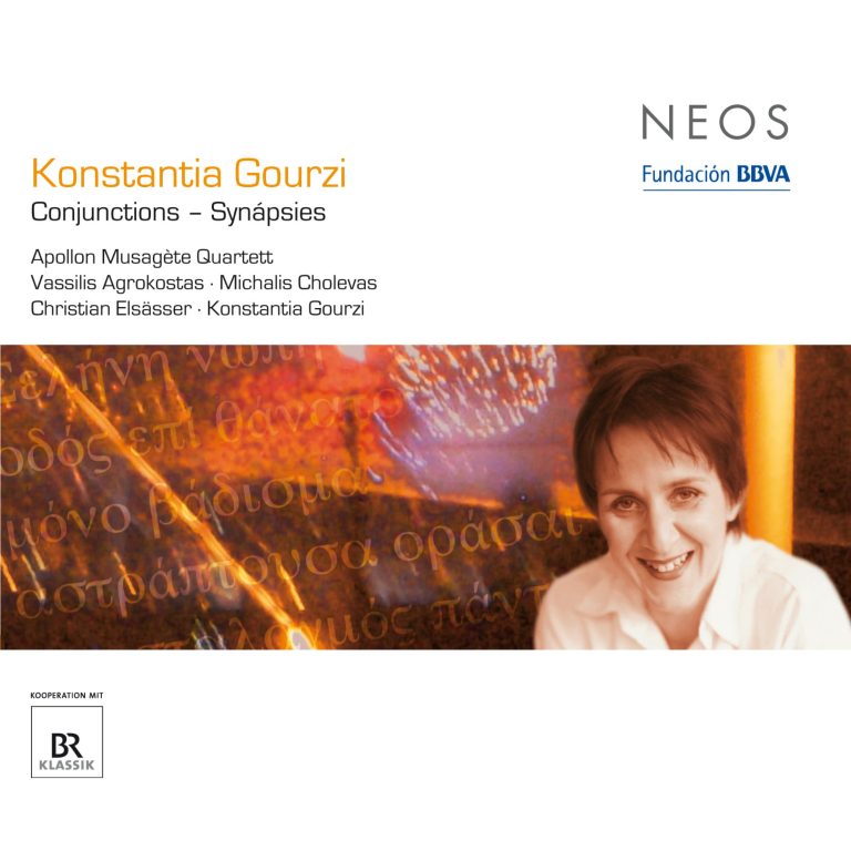 NEOS2